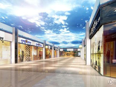 镇江东升旺街投资有限公司